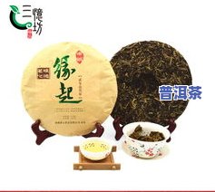 探究普洱茶冬茶的特别特点及其功效