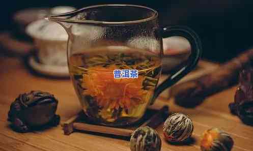 普洱茶能不能冲泡两次喝-普洱茶能不能冲泡两次喝呢