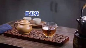 茶叶冬天：如何正确储存及选择适合冬季饮用的茶品？