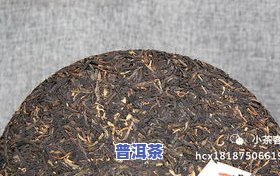 过期的普洱茶有什么用-过期的普洱茶有什么用途