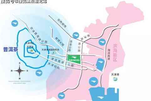 天津市茶叶场地址、电话及具 *** 置全攻略