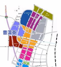 天津市茶叶场地址、电话及具 *** 置全攻略