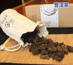 十大最贵普洱茶：价格排名与顶级茶叶一览