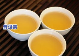 十大最贵普洱茶：价格排名与顶级茶叶一览