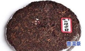 同庆号普洱茶砖250g价格及拍卖信息