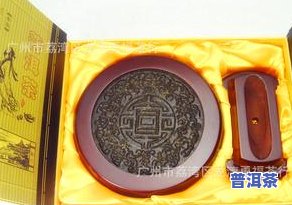 定制普洱茶工艺品摆件图片-定制普洱茶工艺品摆件图片大全