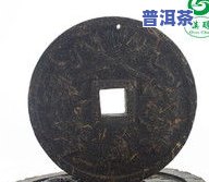 定制普洱茶工艺品摆件图片-定制普洱茶工艺品摆件图片大全