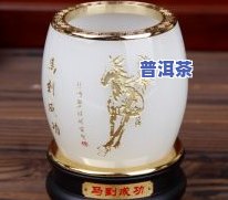 如何选择合适的定制普洱茶工艺品摆件价格？从几元到上千元，你需要知道的一切