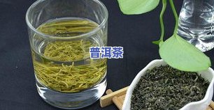 没杀青的茶叶能喝吗-没杀青的茶叶能喝吗有吗