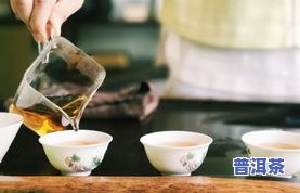 没杀青的茶叶能喝吗-没杀青的茶叶能喝吗有吗