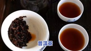 六山古韵普洱茶价格表图-六山古韵普洱茶价格表图片