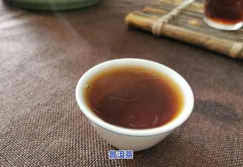 降坡泥泡熟普洱茶好吗-降坡泥泡普洱熟茶合适吗?