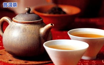 普洱茶泡茶五诀：掌握关键步骤，提升品茗体验