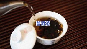 喝茶叶能中和胃酸吗-喝茶叶能中和胃酸吗为什么