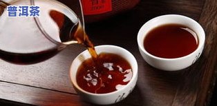 哪款普洱茶好喝？又健康、便宜、香，还让你全身发热的更佳选择！