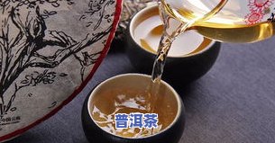 2018年冰岛普洱茶生茶357克价格全揭秘：多少钱一饼？最新行情与图片一览