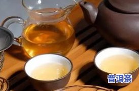 寒湿气重的女性适合饮用熟普洱茶吗？