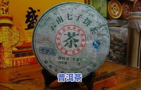 唐宋普洱茶：历史与价格全解析，品味千年韵味——唐宋茶人专卖店