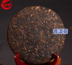 普洱茶宋聘多少钱？历年价格、拍卖情况大揭秘！