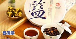 云南普洱茶圆饼价格：多少钱一斤/饼？3000克售价多少？