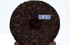 云南普洱茶圆饼价格：多少钱一斤/饼？3000克售价多少？