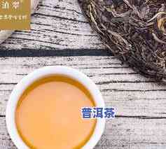 云南普洱茶圆饼图片大全高清：了解价格与品种