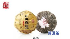 云南班章王七子饼茶价格、图片及历史信息全览