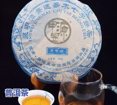 普洱茶以外-普洱茶吗