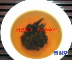 普洱茶球打开方法：图解 视频教程