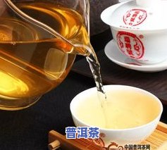 靶向期间是否能喝普洱茶？会影响治疗效果吗？