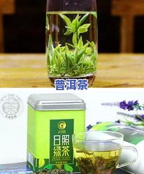 绿茶怎么泡好喝又甜？教你简单易学的窍门，让你品尝到绿茶的甜香口感！