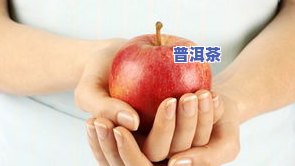 胆结石吃一年苹果化了：真实案例及饮食建议