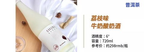 胆结石能喝茶叶茶吗-胆结石能喝茶叶茶吗女性