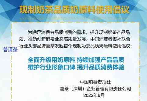 贫血能喝茶叶茶吗？性别、年龄都不是疑问，详询医生建议