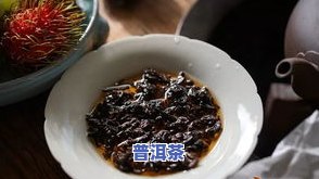 春天普洱茶-春天普洱茶好还是秋天的普洱茶好