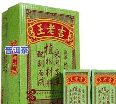 印象普洱茶价格查询：多少钱一盒？印象普洱茶支价格是多少？查询印象普洱茶礼盒价格，了解瑧印象普洱茶最新价