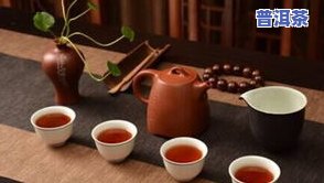 探究香甜的普洱茶：品种、与口感全揭秘