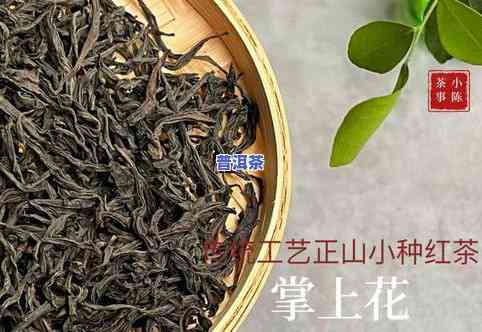 过期红茶的作用：还能怎么利用？