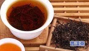 西洋参泡红茶的作用与功效：红茶配西洋参的完美组合