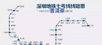 双福镇大西南茶叶市场：地址、电话及逢场日期全介绍