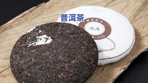 手工古法炒制普洱茶的做法大全：步骤详解与视频教程