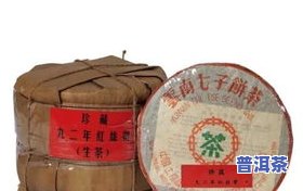 国内普洱茶干仓在哪里购买？产地与含义详解