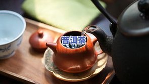 普洱茶泡好后的真实状态：照片展示与详细解析