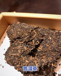 7592普洱茶：价格、简介与砖型全解