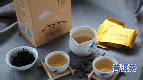 清爽普洱茶-普洱茶清香