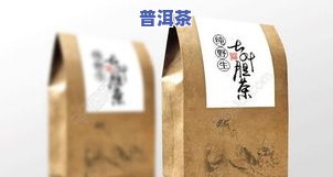 普洱茶相框制作方法：用什么材料好？怎样拍出美照？