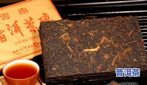 7588普洱茶-7588普洱茶砖