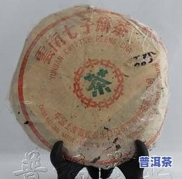 7582普洱茶简介：80年代的经典之作，与7581有何不同？