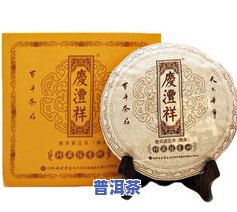 大益普洱茶知识手册：专业视频、产品介绍与大全