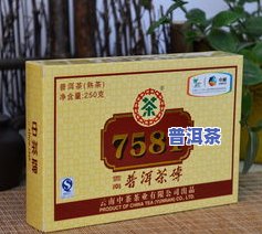 历年7581普洱茶砖价格：250克2004-2014全收录